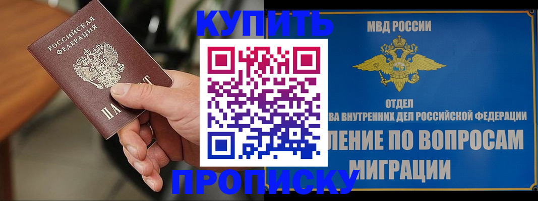 форма 3 в Туймазы