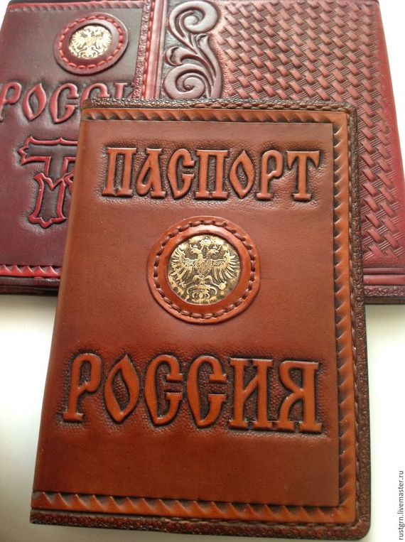 прописка в Туймазы